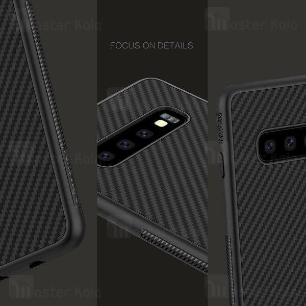 قاب فیبر کربنی نیلکین سامسونگ Samsung Galaxy S10 Plus Nillkin Synthetic Fiber Case