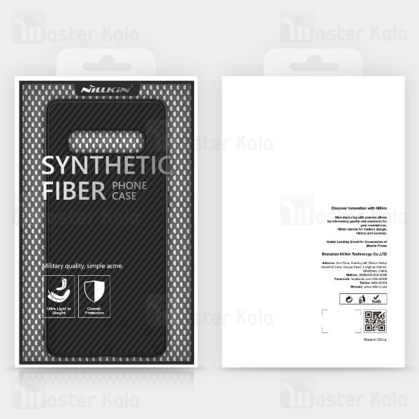 قاب فیبر کربنی نیلکین سامسونگ Samsung Galaxy S10 Plus Nillkin Synthetic Fiber Case