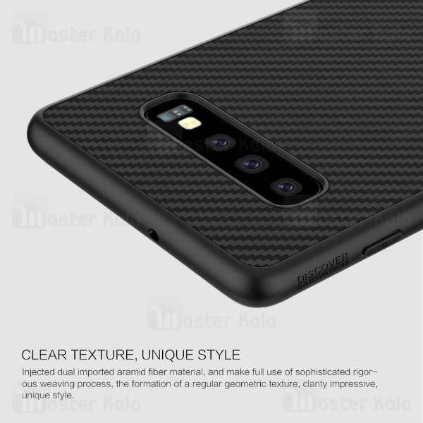 قاب فیبر کربنی نیلکین سامسونگ Samsung Galaxy S10 Plus Nillkin Synthetic Fiber Case