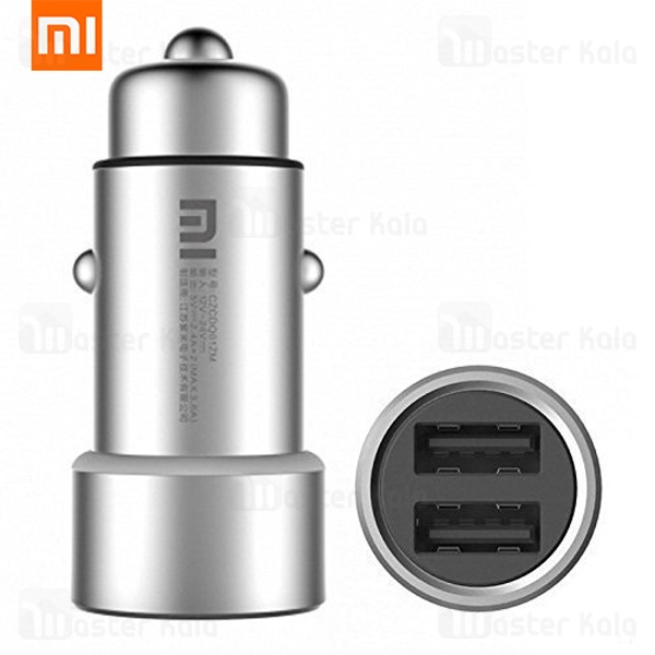 شارژر فندکی فست شارژ Xiaomi CZCDQ01ZM دو پورت 3.4 آمپر با گارانتی 18 ماهه