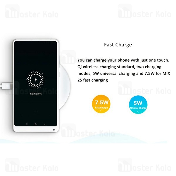 شارژر وایرلس شیائومی Xiaomi MDY-09-EF Wireless Charger توان 7.5 وات