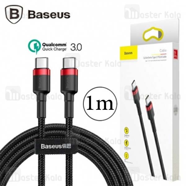 کابل فست شارژ دو سر تایپ سی Baseus Cafule PD2.0 QC3.0 CATKLF-GG1 به طول 1 متر