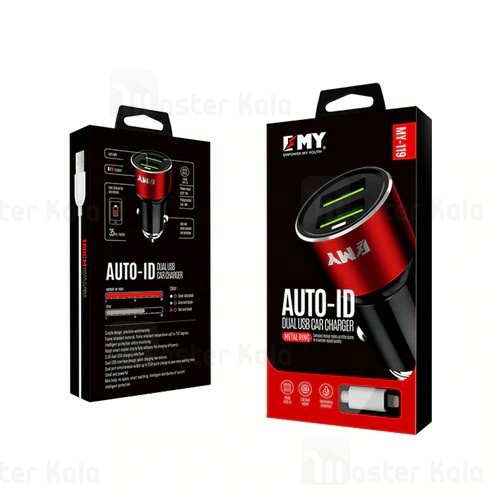 شارژر فندکی 2 پورت امی EMY MY-119 Car Charger توان 18 وات همراه با کابل