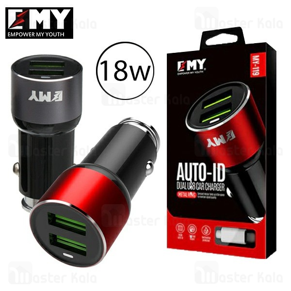 شارژر فندکی 2 پورت امی EMY MY-119 Car Charger توان 18 وات همراه با کابل