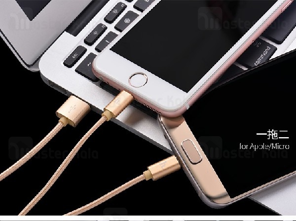 کابل سه کاره هوکو HOCO X2 Rapid 3 in 1 به طول 100 سانتی متر