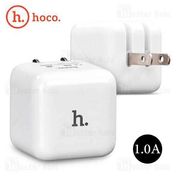 شارژر دیواری تک پورت 1 آمپر هوکو Hoco UH101 Single USB Charger