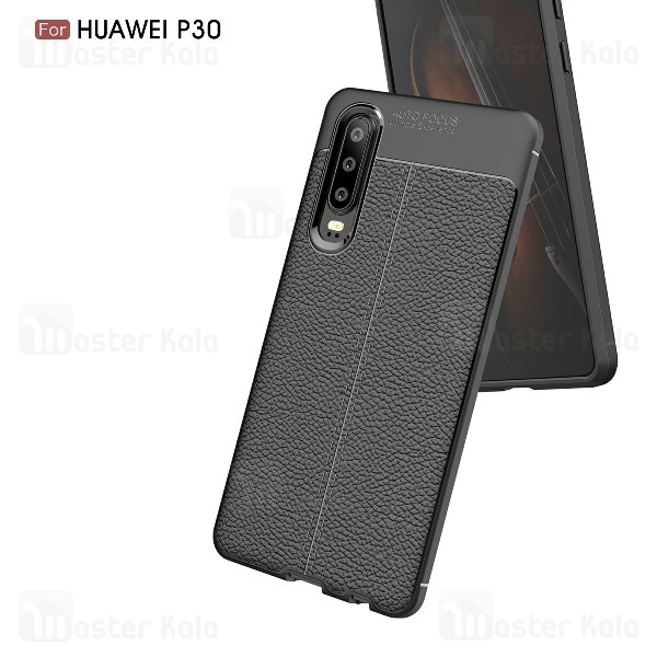 قاب محافظ Huawei P30 Auto Focus Jelly Case