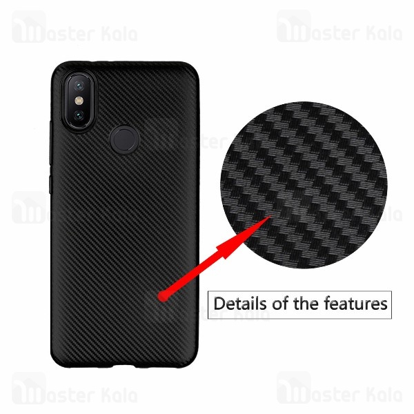 قاب فیبر کربنی Xiaomi Mi Mix 2s Haimen Fiber Carbon Texture