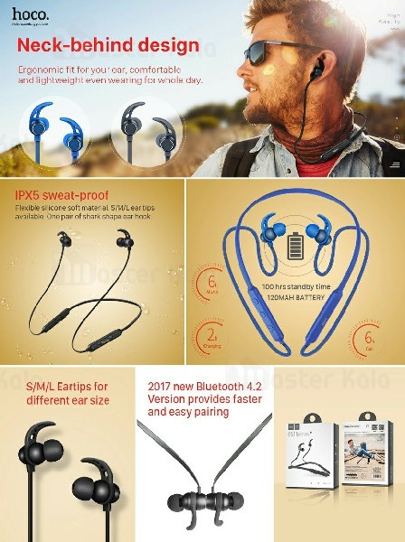 هندزفری بلوتوث هوکو НОСО ES11 Sport Wireless Earphone طراحی مگنتی و ضد آب