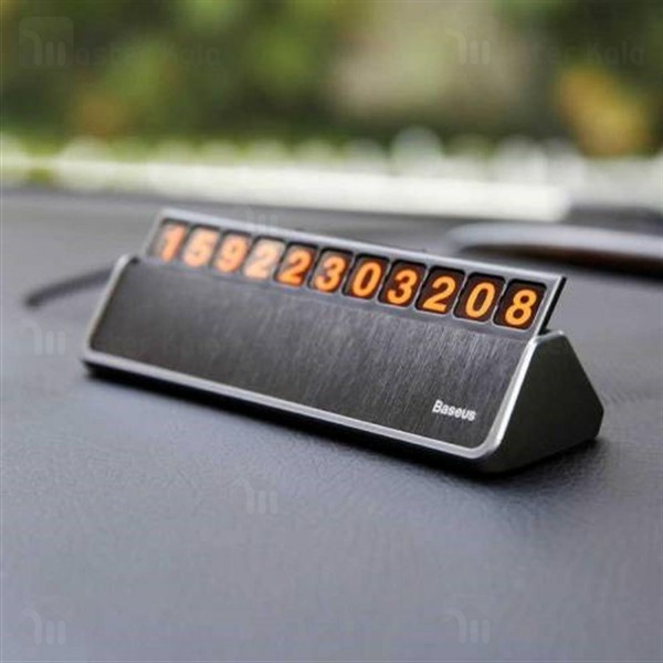 هولدر کارت پارکینگ Baseus Hermit Temporary Parking Number Card