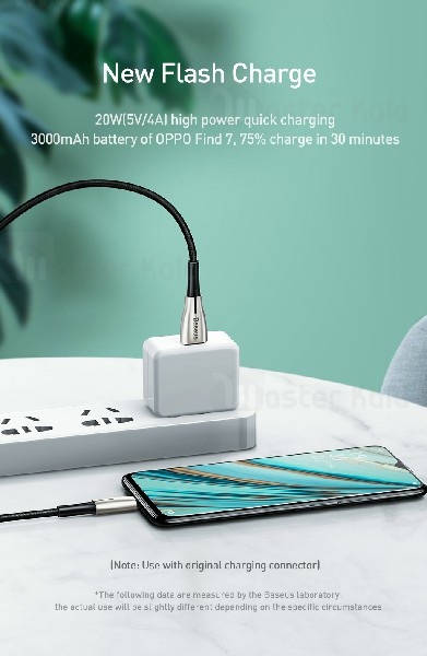 کابل میکرو یو اس بی بیسوس Baseus Waterdrop CAMRD-B01 توان 4 آمپر