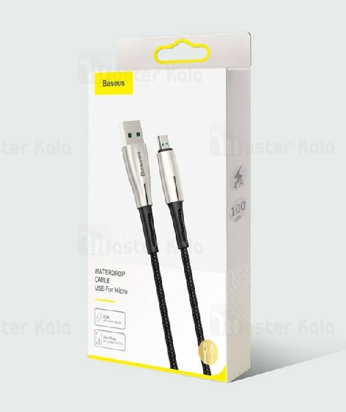 کابل میکرو یو اس بی بیسوس Baseus Waterdrop CAMRD-B01 توان 4 آمپر