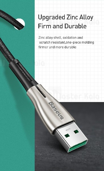 کابل میکرو یو اس بی بیسوس Baseus Waterdrop CAMRD-B01 توان 4 آمپر