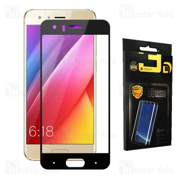 گلس تمام صفحه Huawei Honor 9 TT Full Glue Glass Full Screen Protector