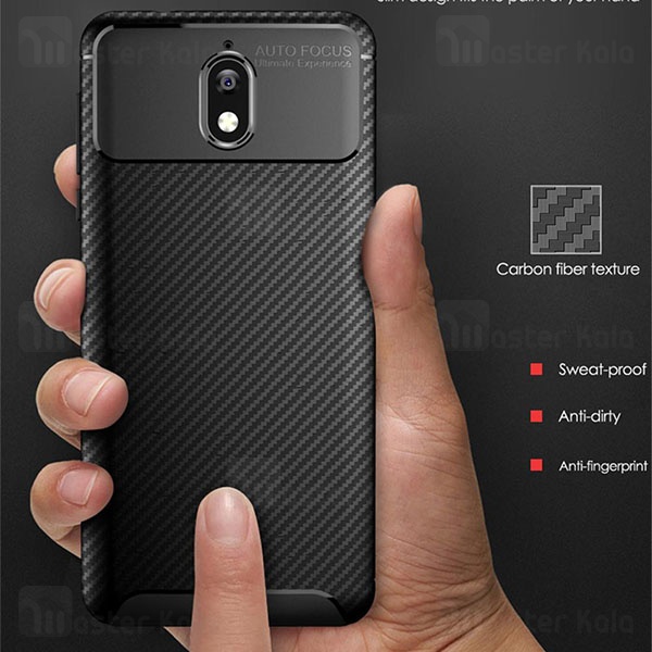 قاب فیبر کربنی Nokia 3.1 2018 AutoFocus Beetle Case