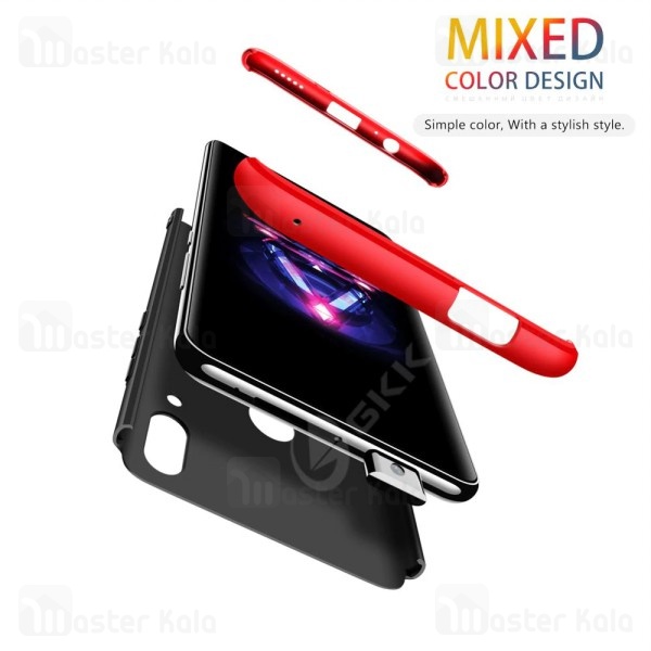 گارد Huawei P Smart Z GKK 360 Full Case