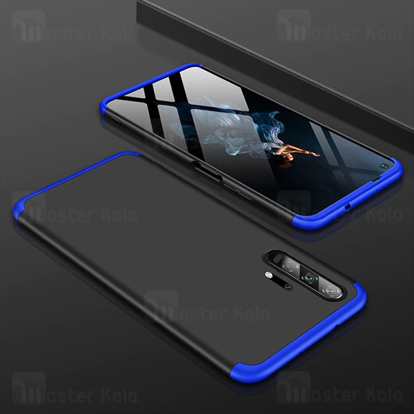 قاب 360 درجه هواوی Huawei Honor 20 Pro GKK 360 Full Case