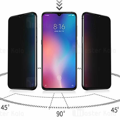 گلس حریم شخصی تتمام صفحه مام چسب هواوی Huawei P30 Lite / Nova 4e Privacy Mocol
