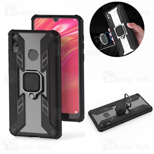 قاب Huawei Y7 2019 / Y7 Prime 2019 Lenuo Armor Ring Holder Case