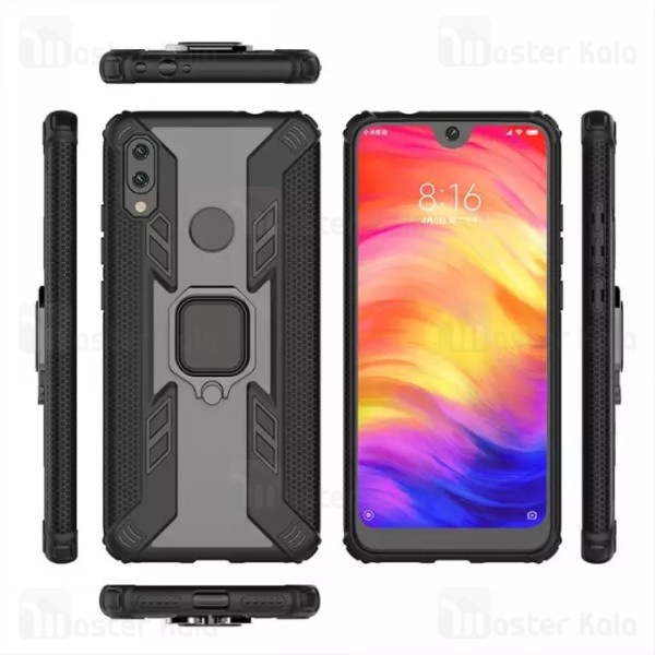 گارد محافظ انگشتی شیائومی Xiaomi Redmi Note 7 / Note 7 Pro Lenuo Armor Ring