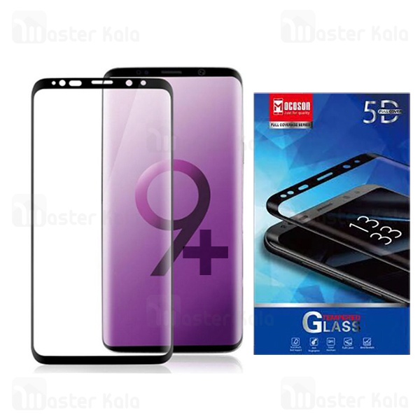 محافظ صفحه شیشه ای تمام صفحه و تمام چسب Samsung Galaxy S9 Plus / S8 Plus Mocoson