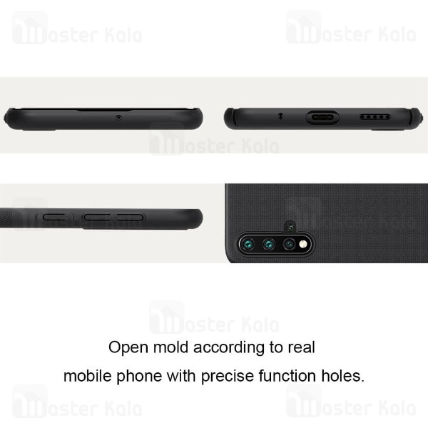 قاب نیلکین Huawei Nova 5 / Nova 5 Pro Nillkin Frosted Shield Case