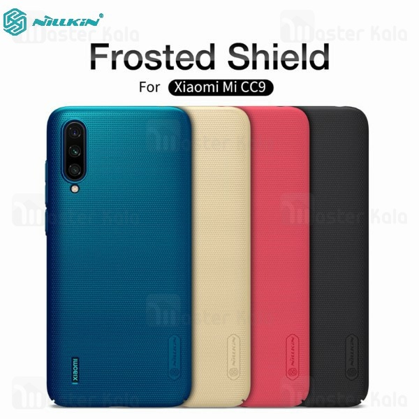 قاب محافظ نیلکین شیائومی Xiaomi Mi CC9 / Mi 9 Lite Nillkin Frosted Shield