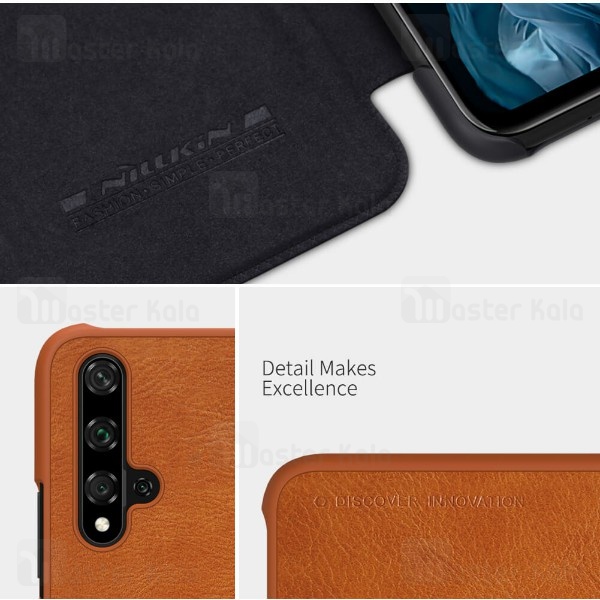 کیف چرمی Huawei Honor 20 Nillkin Qin Leather Case