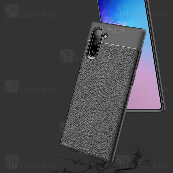 قاب طرح چرم Samsung Galaxy Note 10 Auto Focus Jelly Case