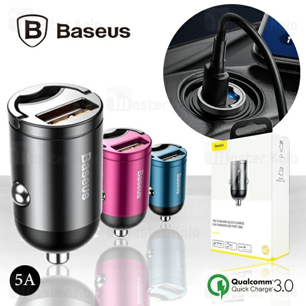 شارژر فندکی فست شارژ بیسوس BASEUS Tiny Star QC3.0 Car Charger VCHX-A0G توان 5 آمپر