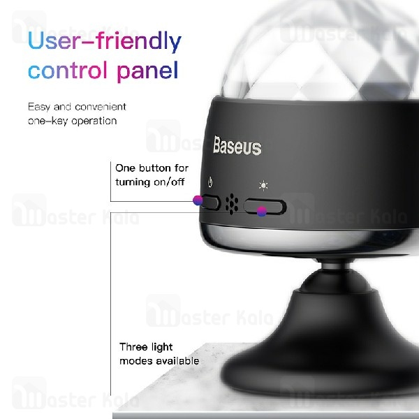 رقص نور بیسوس Baseus Household Appliance Crystal Magic BALL ACMQD-01 هماهنگ با ریتم موسیقی