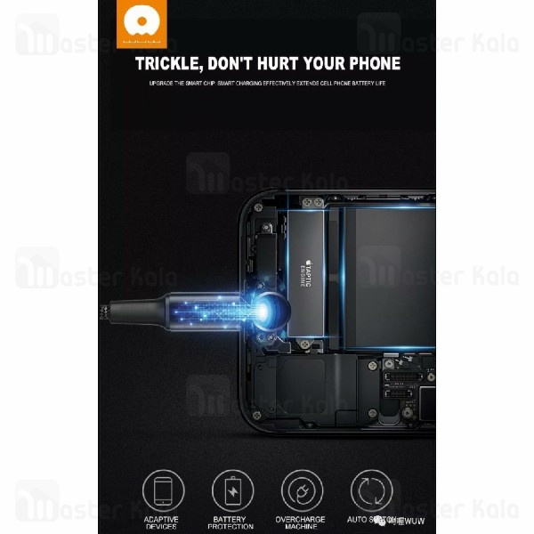 کابل سه سر WUW X101 3 in 1 Charge Cable توان 2 آمپر