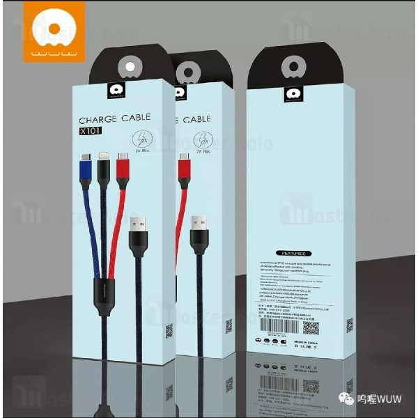 کابل سه سر WUW X101 3 in 1 Charge Cable توان 2 آمپر