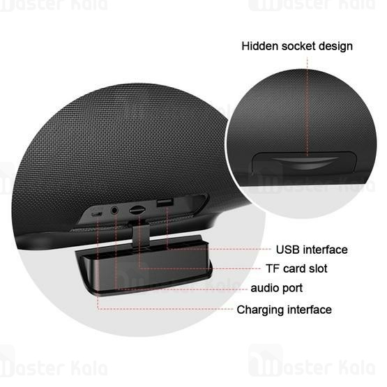 اسپیکر بلوتوث زیلوت Zealot S27 Bass Wireless Speaker رم خور