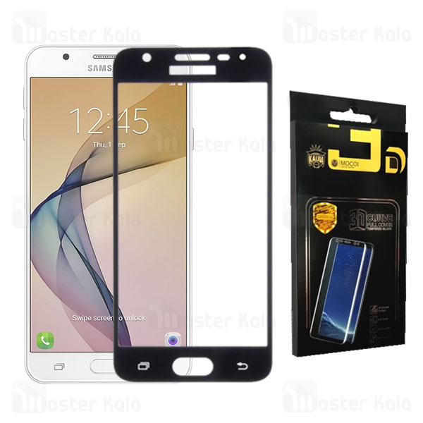 گلس تمام صفحه Samsung Galaxy J7 Prime / G610 TT Full Glue Glass Full Screen Protector