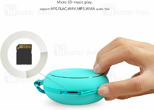 اسپیکر بلوتوث میفا Mifa F1 Wireless Speaker رم خور و ضد تعریق IP56