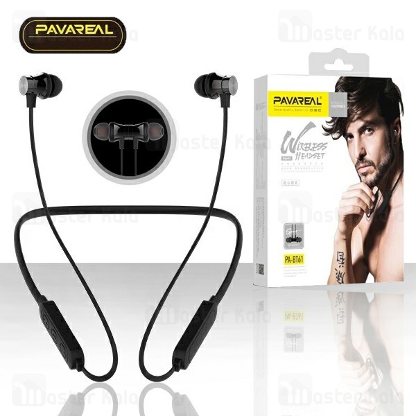 هندزفری بلوتوث Pavareal PA-BT61 Bluetooth Headset طراحی گردنی و مگنتی