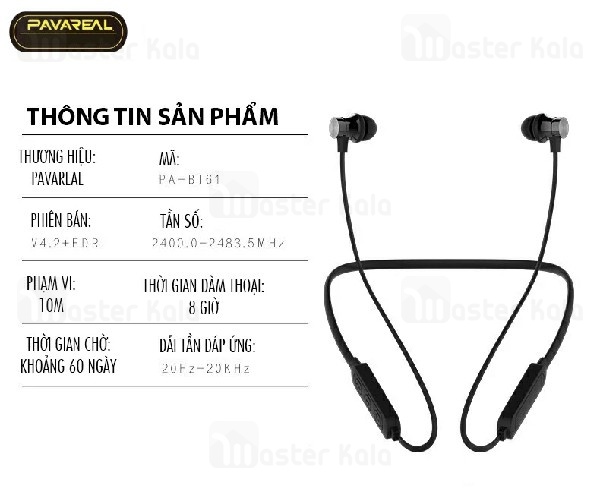 هندزفری بلوتوث گردنی Pavareal PA-BT61 Bluetooth Headset طراحی مگنتی