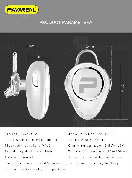 هندزفری بلوتوث تک گوش Pavareal PA-BT65 Mini Bluetooth Headset