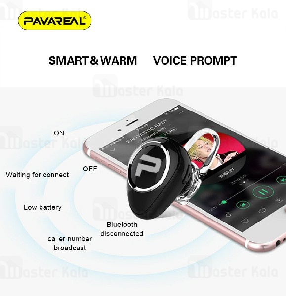 هندزفری بلوتوث تک گوش Pavareal PA-BT65 Mini Bluetooth Headset