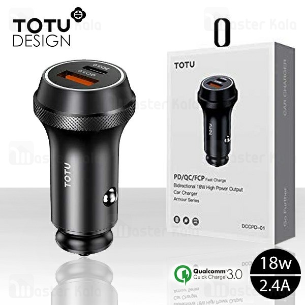 شارژر فندکی فست شارژ توتو TOTU DCCPD-01 Armour QC3.0 Car Charger