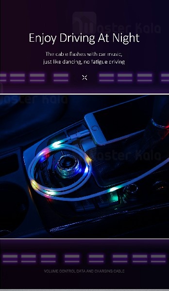 کابل لایتنینگ یوسمز USAMS SJ261 U16 Voice Control LED دارای رقص نور