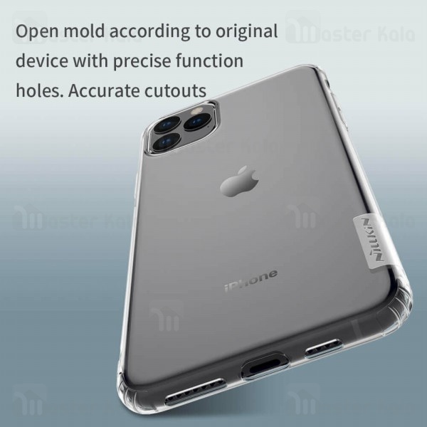 قاب ژله ای نیلکین اپل آیفون Apple iPhone 11 Pro Max Nillkin Nature TPU
