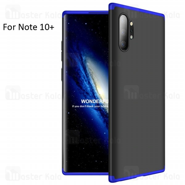 قاب 360 درجه سامسونگ Samsung Galaxy Note 10 Plus GKK 360 Full Case
