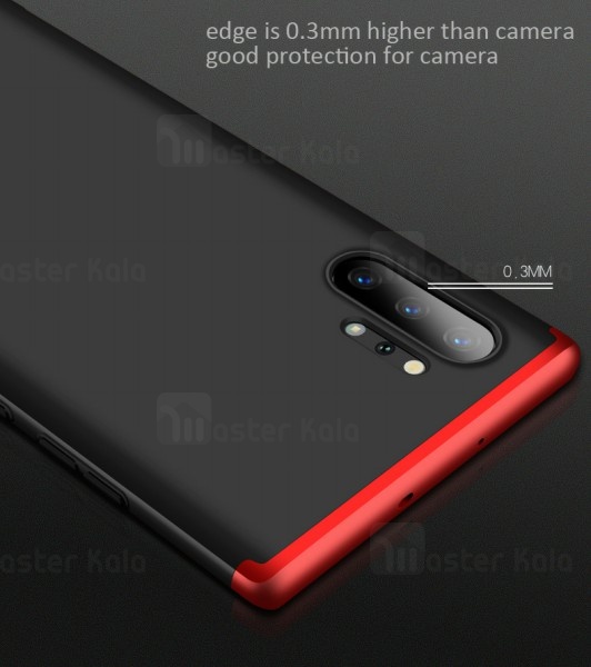 قاب 360 درجه سامسونگ Samsung Galaxy Note 10 Plus GKK 360 Full Case