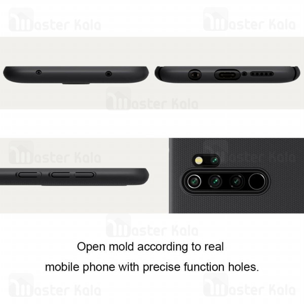 قاب نیلکین Xiaomi Redmi Note 8 Pro Nillkin Frosted Shield Case