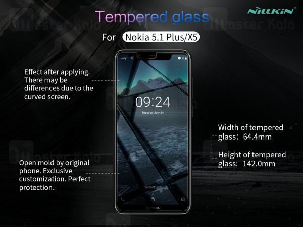 گلس نیلکین Nokia 5.1 Plus / X5 Nillkin H Glass
