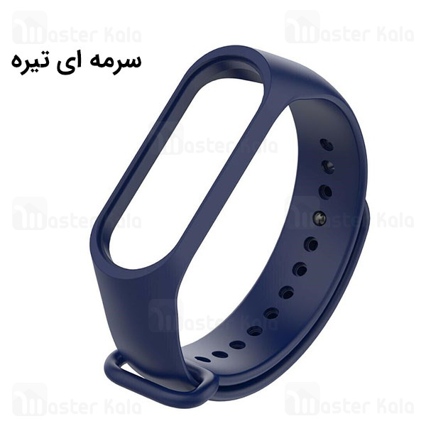 بند سیلیکونی دستبند هوشمند شیائومی Xiaomi Mi Band 4 / 3 Silicone