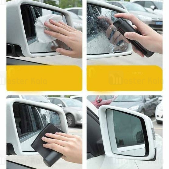 اسپری ضدباران و ضدبخار بیسوس Baseus Rearview Mirror Rainproof Sprayer CRFYJ-01