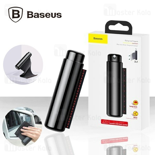 اسپری ضدباران و ضدبخار بیسوس Baseus Rearview Mirror Rainproof Sprayer CRFYJ-01